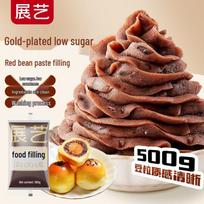 Zhanyi Gold Low-Sugar Red Bean Paste Filling 500g