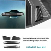 Car Exterior door handle For Dacia Duster 3 Bigster 2024 2025 2026 2027 Anti-Scratch Decoration Protective Interior Accessories Carbon Fiber