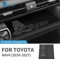 For Toyota RAV4 XA60 RAV 4 2026 2027 2028 Wireless Charging Mat Silicone Pad Non-slip Pad Dust-Proof Protect Cover Accessories Right Hand Drive