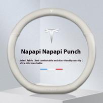 Automobilio zomšos vėdinamas neslystantis apsauginis vairo dangtelis „Tesla Roadster“ Modelio 3 Modelio Y Modelio S Modelio X Priedai