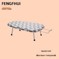 Compact Folding Ironing Board for Household Use Upgraded version (bare board + iron rest)
