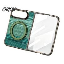 Hands-free Video Viewing Magnetic Folding Phone Case for iPhone18 Fold with 360 Degree Rotating Stand Luxury Ethnic Pattern And Screen Protector, žalia