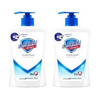 Safeguard Pure White Liquid Hand Soap (2 x 225g)