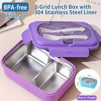 304 Stainless Steel Bento Lunch Box Set with Cutlery Compartment & Large Capacity Water Bottle purple