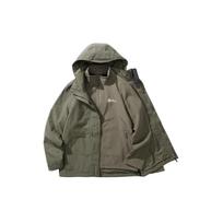 Jack Wolfskin Waterproof, Windproof, Breathable, Water Repellent 3 in 1 Windbreaker Jacket Unisex 5122271 XXXL gray