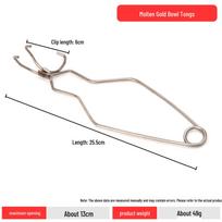 Graphite Quartz Crucible Kit with Tongs for Melting Gold - Furnace Accessories for Clamping Crucibles gray