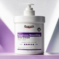 350g Urea Cream Body Lotion for Rough Skin, Contains shea butter and tea tree oil