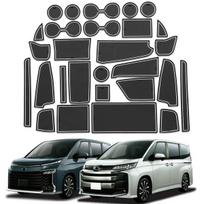 Temiry Toyota Interior Rubber Mat for Voxy Noah 90 Series Exclusive Pocket Mat, Noise black