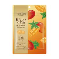 JA Zen-Noh Foods Japanese Mint Throat Candy Miyazaki Mango Flavor 68g - Hokkaido Peppermint Cough Drops Made in Japan