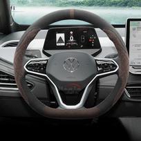 Suede Car Steering Wheel Cover for Volkswagen Tayron R Arteon R-Line Passat B8 B9 R-Line Polo GTI Tiguan R 2025 Auto Accessories D type black brown gray