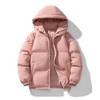 Žieminis medvilninis paminkštintas striukė Vyriškas gobtuvas Duonos drabužiai Poros Pastorintas medvilniniu paminkštinimu Laisvas laisvalaikis medvilne paminkštintas švarkas Šiltas paltas XXXXL beige