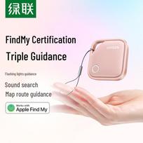 UGREEN Find My Certified Smart Tracker (2-Pack)