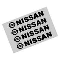 New Fashion Car Door Handle Stickers Tire Rear View Mirror Decals For Nissan Sentra Altima Versa Bluebird Sunny Maxima X-Trail Pathfinder Murano white