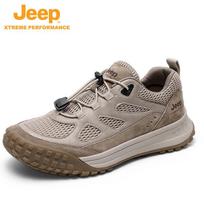 JEEP Men's Outdoor Breathable Anti-Slip Hiking Shoes 43 gray