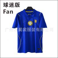 Chelsea Home Fan Soccer Jersey 2024-25 Premier League UEFA Champions Enzo 8 Palmer 10 Rogers 17 Medium