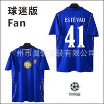 Chelsea Home Fan Soccer Jersey 2024-25 Premier League UEFA Champions Enzo 8 Palmer 10 Rogers 17 2XL