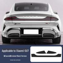 Xiaomi SU7-ULTRA Smoked Color-Changing TPU Headlight & Taillight Film - Black Warrior Default gray