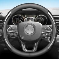 for Jeep Compass Avenger Wagoneer L Series III 4X4 Grand Wagoneer Car Steering Wheel Cover Leather Non-slip Auto Accessories J gray