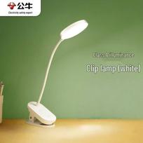 BULL Rechargeable Clip Desk Lamp