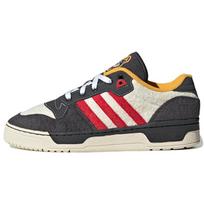 Adidas Rivalry Low 'Dark Grey Red' HR0464 43⅓ white
