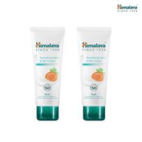 [1+1] Intensive Moisturizing Carrot Seed Hand Cream white