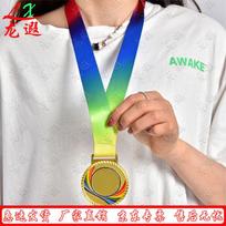 Customizable Metal Sports Medal