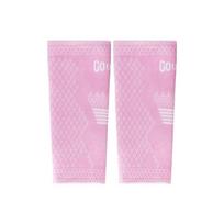 Breathable Volleyball Arm Sleeves Nylon Arm Guards New Arm Cover Protector S-Pink straight tube style