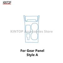 For VOLVO XC40/C40 22-24 Car Interior Center Console Transparent TPU Protective Film Anti-scratch Repair Film Accessories Refit For Gear Panel A white