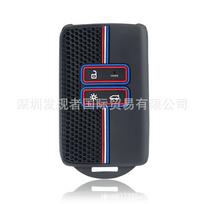 Renault Clio4/5, Austral, Arkana & Dacia Duster Card Key Cover - Hot Seller
