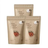 SKINFOOD Carrot Carotene Daily Mask Refill Set - [KOREAN MASK] Soothing & Hydrating (30 Sheets x 3 Packs) 30 Sheets (270g) x 3 Packs beige