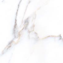 Akmens masės plytelės KAI RAVENNA MIX WHITE 6384, 60 x 60 cm, 1,080 m2/dėž., glazūruotos, spl. balta