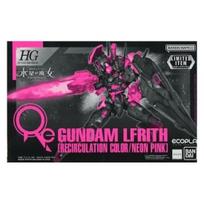 The Witch from Mercury HG 1/144 Gundam Lfrith [Recirculation Color/Neon Pink] B0CKWM3BRQ