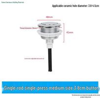 Single-Press Toilet Tank Flush Button 3.8/4.8 for Bathroom Accessories Single press button - Medium size white