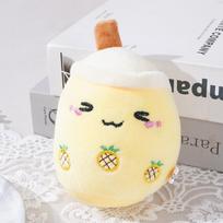 Įtakingojo asmens pieno arbatos puodelio pliušinis žaislas Lėlė Žaidimų automatas Raktų pakabukas Krepšio pakabukas Approx. 8*12cm beige