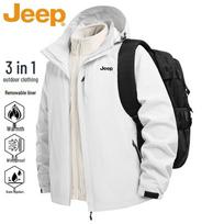JEEP Men's 3-in-1 Outdoor Hooded Jacket 4XL black