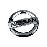 Nissan Maxima 2014-2017 Front Grille Clip-On Emblem gray