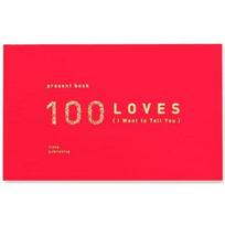Iroha Publishing Present Book 100 Things I Love About You English Ver. Sakura Pink BS100-13 Gift Book for Anniversary Birthday Valentine ver.