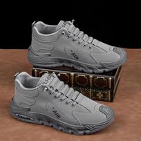 Men's Anti-Slip Work Boots for Fall Outdoor Use Leather-wear-resistant Plus-size Casual Shoes Waterproof Fashionable Sneakers 46