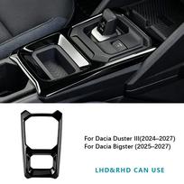 Car Central Control Gear Frame For Dacia Duster 3 Bigster 2024 2025 2026 2027 Decoration Protective Interior Accessories Jet Black