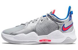 Men's Sneakers Nike PG 5 EP 'Clippers' 40.5 gray