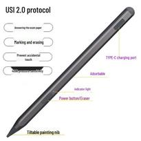 ASUS Chromebook Flip CX5 (CX5500) Magnetic USI Protocol Touch Stylus