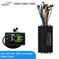 36V 48V 60V 30A 1000W 1200W 1500W E-bike Brushless Motor Drive Sine Wave Controller S866 LCD Color Kit for Electric Bike Scooter