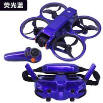 Sticker Set For DJI Avata 2 Stickers Cool Skins For Goggles 3 Glasses Protection Cover Drone Decoration Film Accessories mėlyna