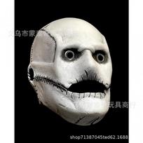 Corey Taylor Slipknot Mask Halloween Steampunk Costume Party Prop Slipknot Mask Strap Style