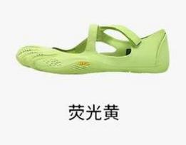 Originalūs V-Soul penkių pirštų batai Fivefingers jogos batai Pilates moteriški sportiniai fitneso šokio batai su atskirais pirštais 37 beige