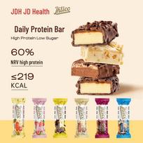 INTICO High-Protein Meal Replacement Bar Gift Box 45g*2 + 55g*4