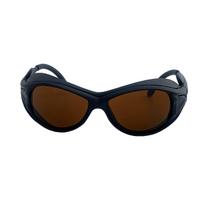 Glassblowing, sodium lamp, safety goggles, fire viewing, furnace operator, protective eyewear, yellow light filter, laser, heat-resistant Black Frame200-700NM