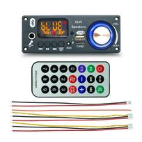 160W Bluetooth Amplifier Decoder Board 12V 65Mm Mic Fm Radio Tf Usb Car Audio Music Player Speakers Volume Control A1