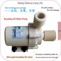 Low-Noise 12V/24V Waterproof Brushless DC Hot Water Circulation Pump, 24-Hour Operation, Submersible 24V 6m Variable Speed Pump
