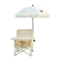Infant Folding Chair with Carry Bag Foldable Young Child Camping Tray TravelFriendly L SET smėlis